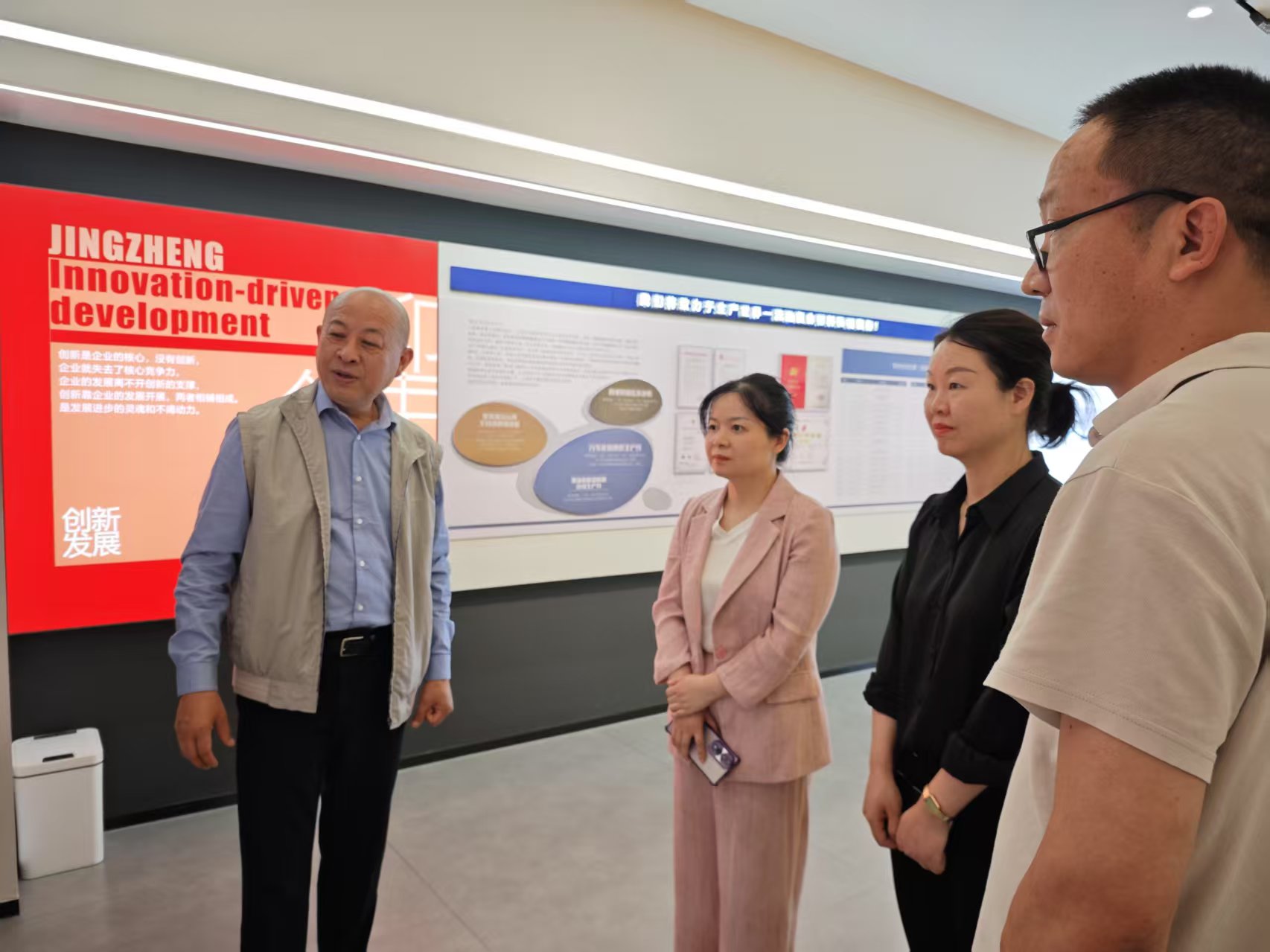 黄副区长来爱体育|中国有限公司官网走访视察