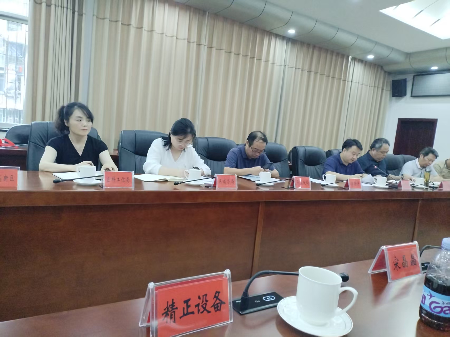 爱体育|中国有限公司官网作为重点企业受邀参加市“十五五”新型工业化