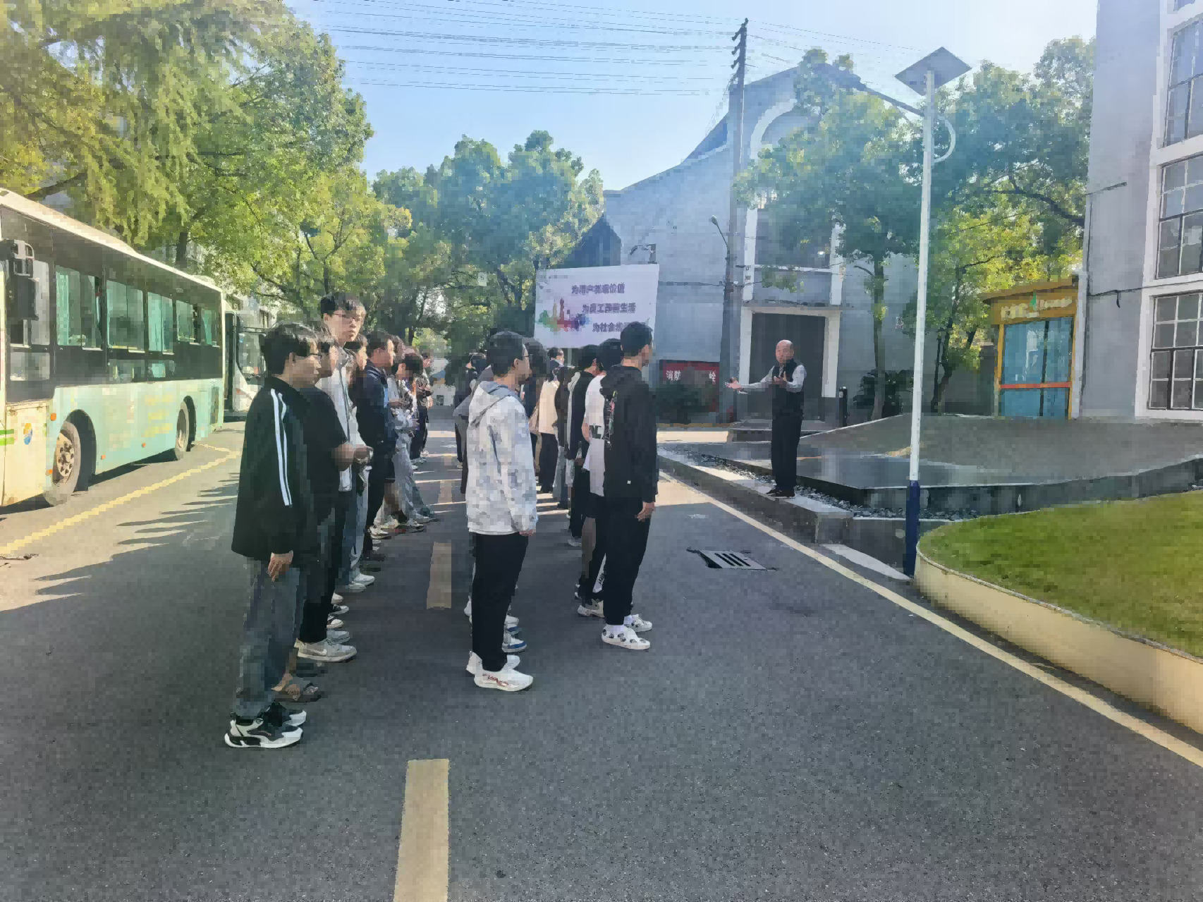 湖南工程学院学生来赢博·体育研学